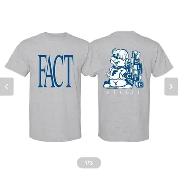 FACT 티셔츠 XL 미개봉