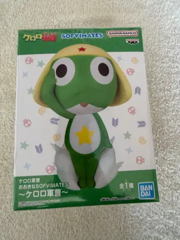 개구리 중사 케로로 커다란 SOFVIMATES 개구리 중사 케로로