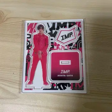 IMP 아크릴 스탠드 ARATA SATO