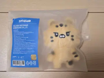 LE SSERAFIM FIMSCLUB 채원 김아치