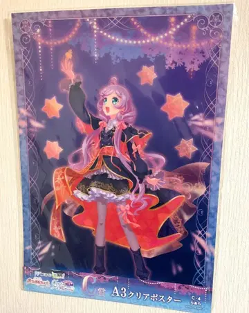 올프레 프리티 올프렌즈 라라 클리어 포스터 c상