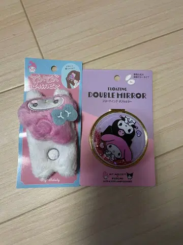 마이멜로디 헤어핀 & 더블 거울 세트