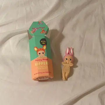 소니 엔젤 히퍼스(HIPPERS) 토끼 (토끼)