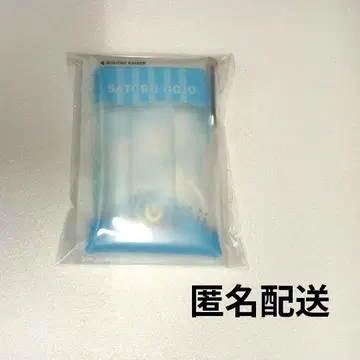 주술회전 회옥옥절 로손 가챠 캐릭터 파우치