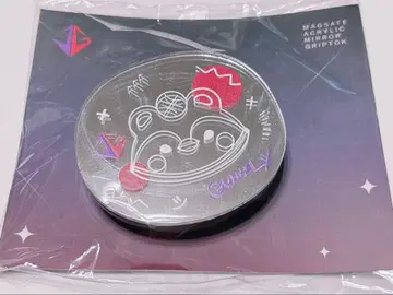 GMMTV POPUP GUINZLY 거울 그립 탑 머그 페이스