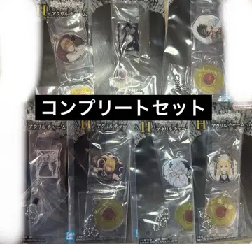 데스노트 H상 아크릴 참 7종 컴플리트 제일복권