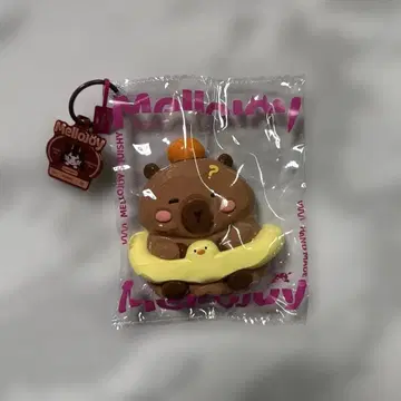 mellojoy 애니멀 시리즈 헤엄치는 카피바라