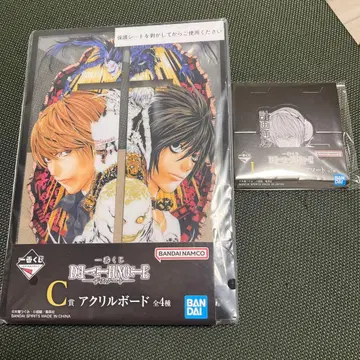 제일복권 DEATH NOTE 아크릴 보드 문구류 모듬
