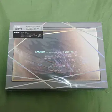 SnowMan 1st DOME tour 2023 i DO ME 일반ver