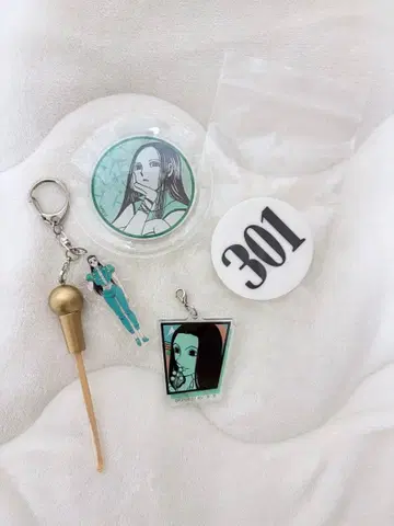 헌터헌터 이르미 세트