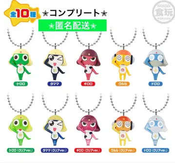 개구리 중사 케로로 마스코트 & 구미입니다! 총 10종 컴플리트