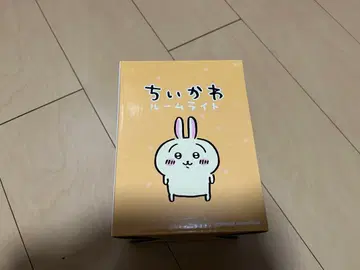 치이카와 토끼 룸 라이트