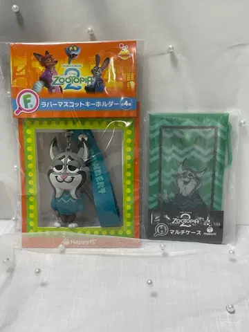 주토피아2 해피 복권 F상 H상 파우버트