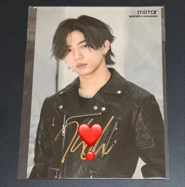 SUPER DRAGON 다나카 코키 사인 엽서 포스카