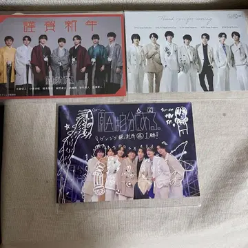 원인은 자신에게 있다.겐지부 엽서 엽서