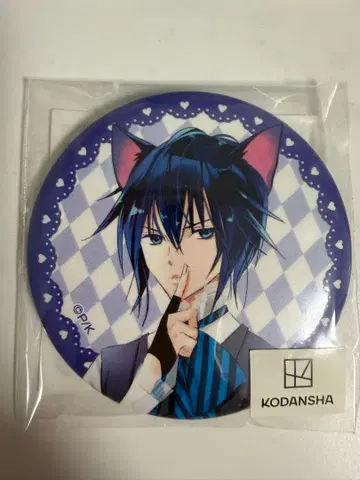 수호캐릭터 복권메이트 츠키요미 이쿠토