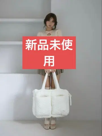 Mary quilting knit bag