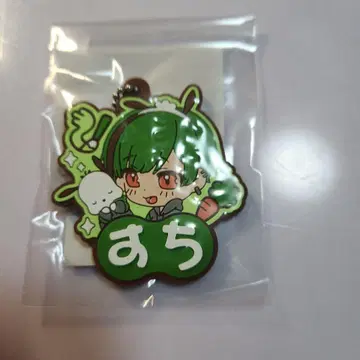 시쿠포니 러버 네임 키링 스치