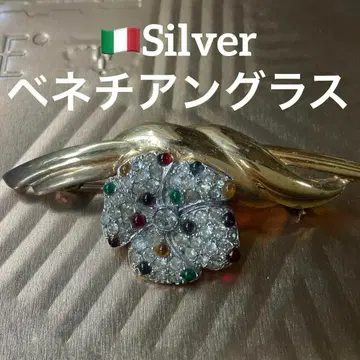 앤티크 실버 브로치 925 각인 있음 골드 골동품 벼룩시장