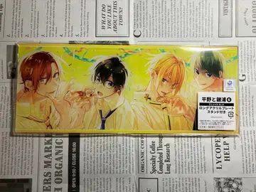 히라노와 카기우라 6권 애니메이트 특전 아크릴 플레이트