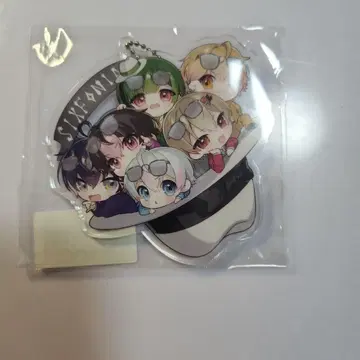 시쿠포니 아크링 키링