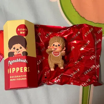 몬치치 히퍼스 시크릿