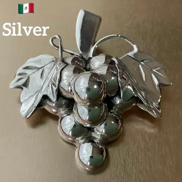 멕시코제 Silver925 포도 모티브 브로치 겸 펜던트 탑