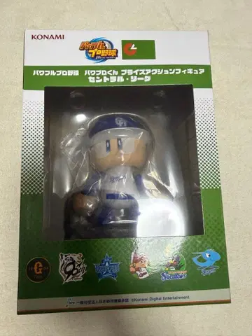 파워풀 프로야구 파와프로 군 센트럴 리그 주니치 드래곤즈