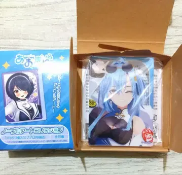 레어 아오기리 고등학교 하루사메 레이메이 아크릴 블록