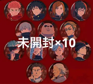 주술회전 팬텀 퍼레이드 환영야행본포 캔뱃지 미개봉 10점