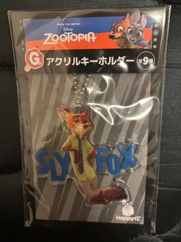 주토피아 아크릴 키링 닉 와일드