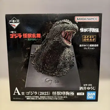 제일복권 고질라 괴수난무 A상 고질라(2003) 괴수효흉극 피규어