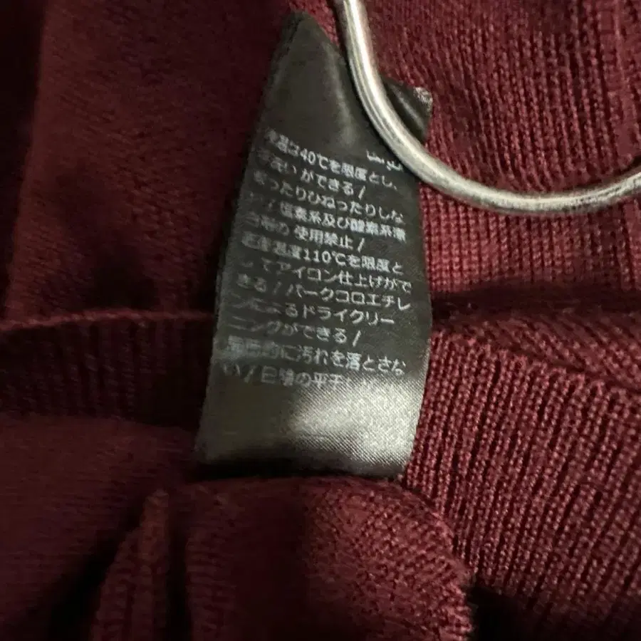 8번째 상품 이미지