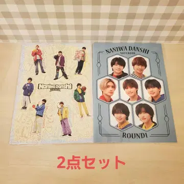 나니와단시 라운드원 2세트 전 2종 노트 미개봉 새상품