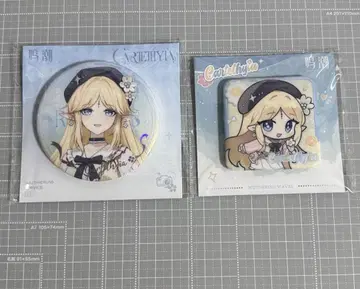 명조 카르테지아 캔뱃지 2세트 중국 팝업 한정판 KAKACODE