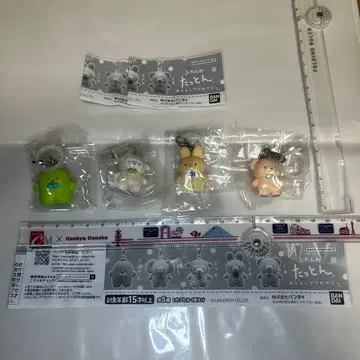 가챠 후와후와 탓톤 메지루시 액세서리 4종 세트입니다.