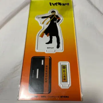 하이큐!! 카게야마 토비오 아크릴 스탠드