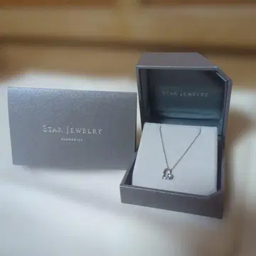 스타 주얼리 AQA 하트 문 네크리스!