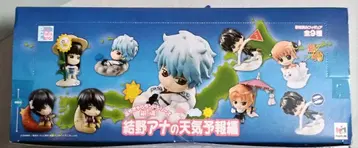 푸치캐러랜드 은혼 유노 아나의 일기 예보편 피규어 1BOX 미개봉