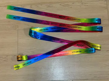 WEST.WESTA! 은색 테이프 풀 2개 즉시 구매 OK