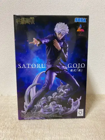 주술회전 Luminasta 고죠 사토루 허식 [자] 피규어