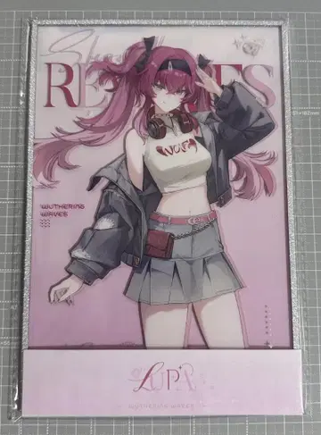 명조 루파 아크릴 색지 중국 팝업 한정판 KAKACODE 청공만빈