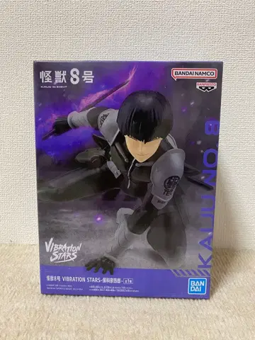 괴수8호 VIBRATION STARS 호시나 소우시로 피규어