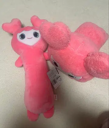 TWICE 모모 늘어나는 고양이, 복슬복슬 수면 BIG 봉제 인형 세트