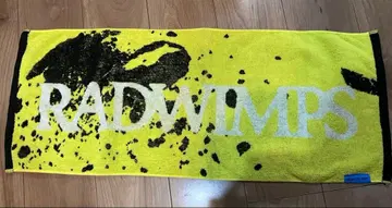 RADWIMPS 아뉴 타월