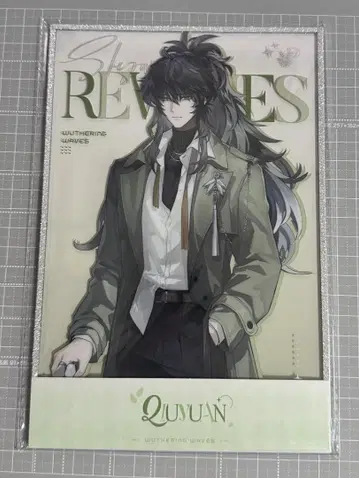 명조 구원 아크릴 색지 중국 팝업 한정판 KAKACODE 징콩만빈