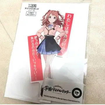 학원 아이돌 마스터 이차원 cospa 아크릴 스탠드 하나미 사키