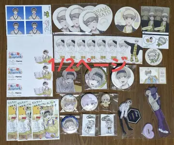 아오페라 오사토 호나미 묶음 판매