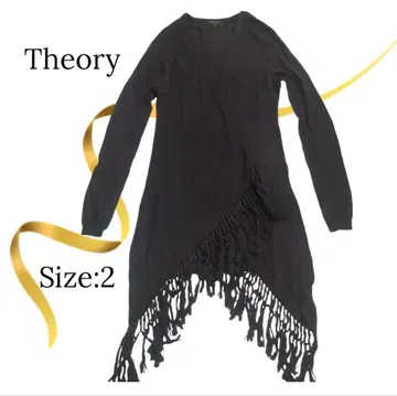 새상품급 띠어리 롱 가디건 프린지 캐시미어 블랙