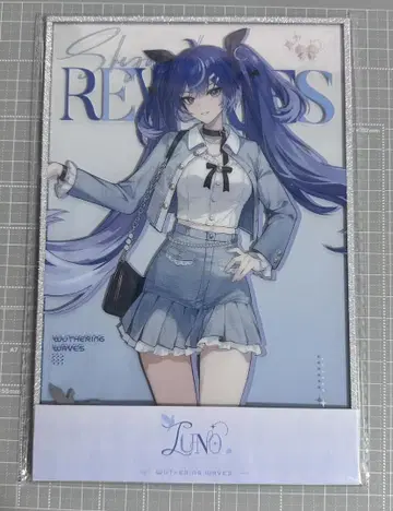 명조 유노 아크릴 색지 중국 팝업 한정판 KAKACODE 청공만빈